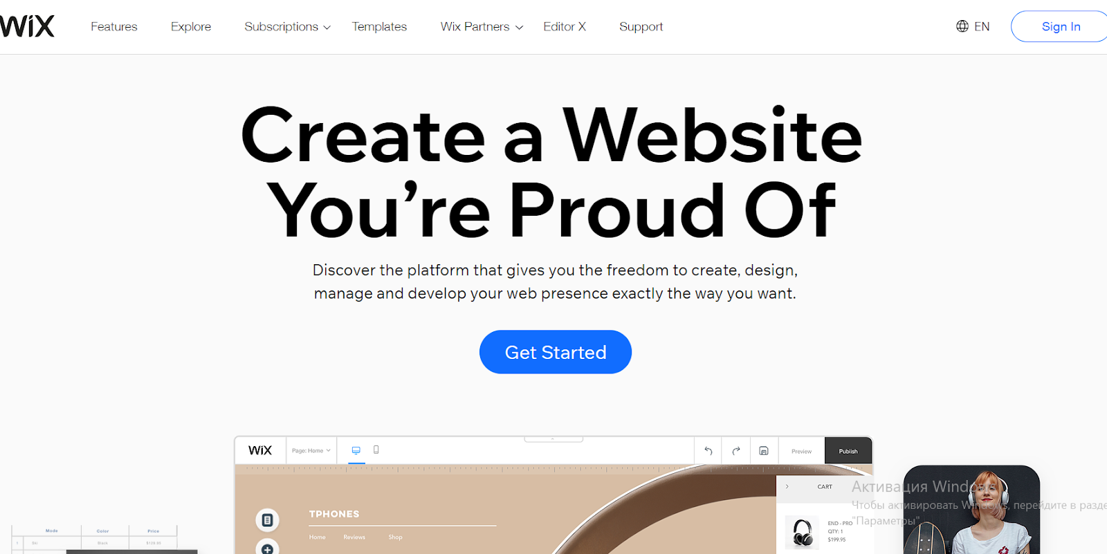 converting call to action button for a SaaS website