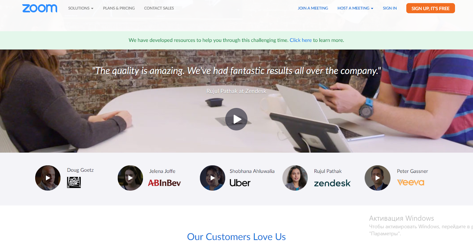 effective testimonials on a SaaS website