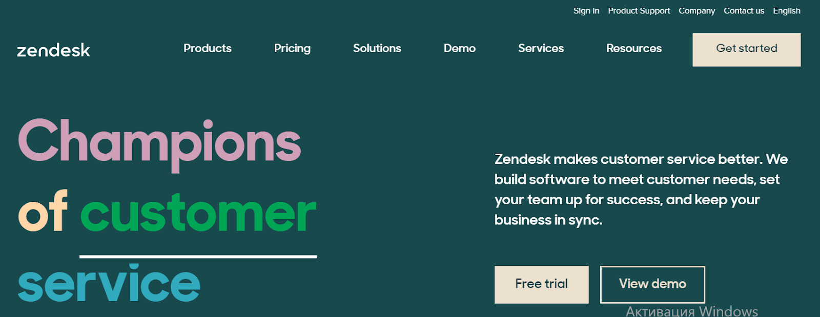 Explosion of colors by Zendesk