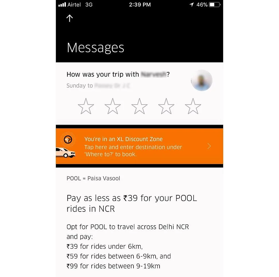 in-app survey Uber example