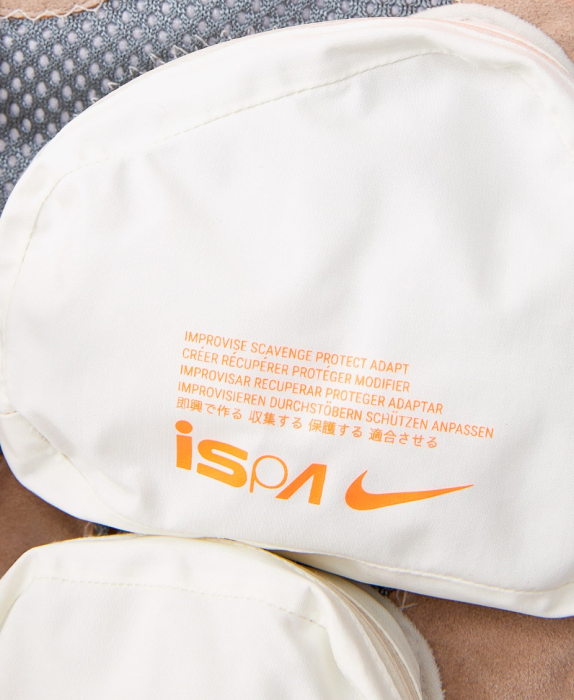ispa vest