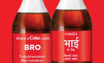 packaging development strategy