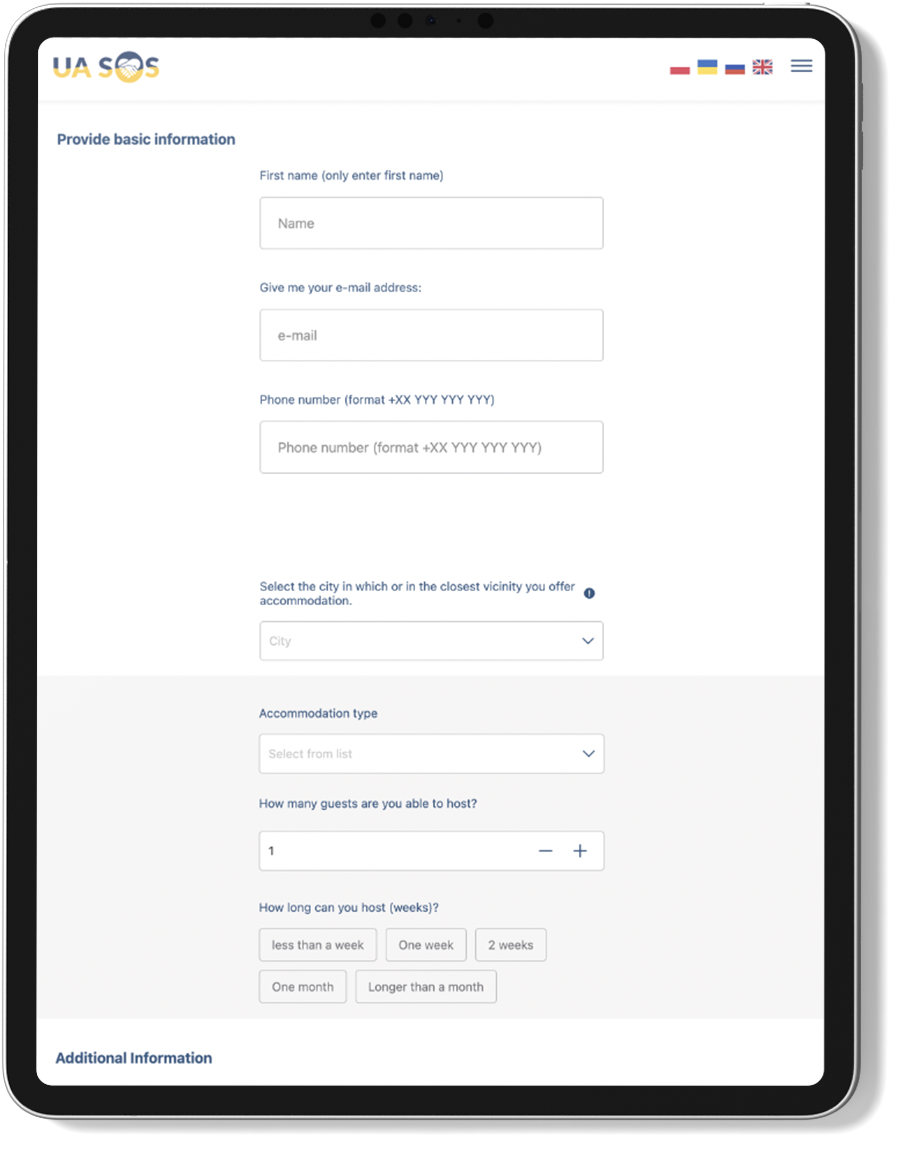 UA SOS registry form