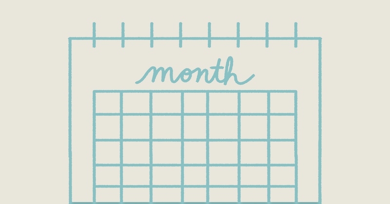 Simple Monthly Awareness Calendar For Causes (2022)