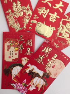 Celebrating Chinese New Year in Egnyte Style - Egnyte Blog