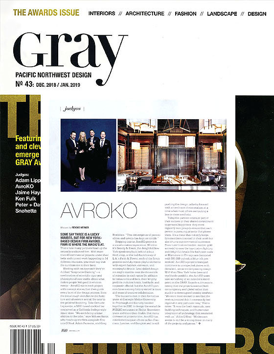 The Awards Issue