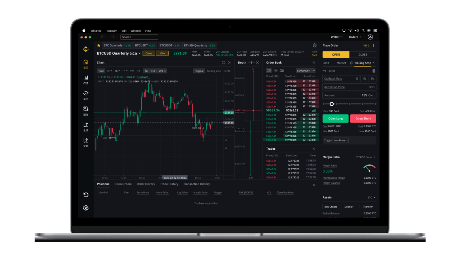 Binance