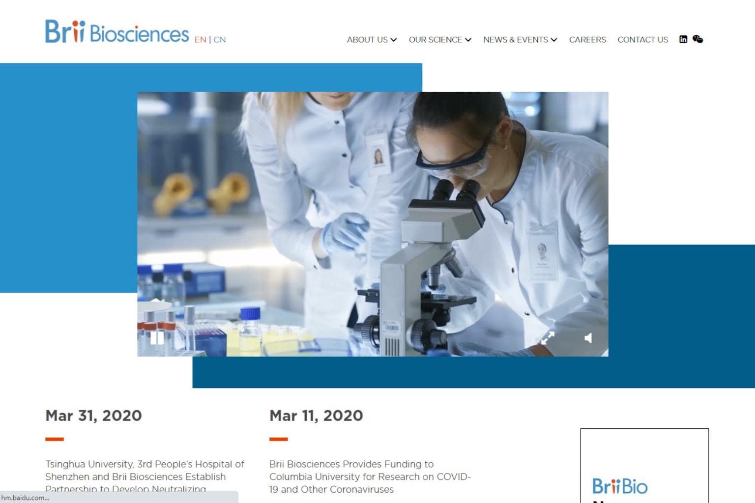 Brii Biosciences