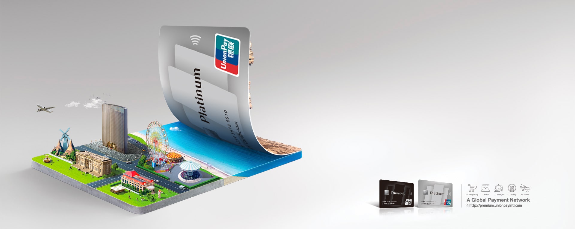 China UnionPay Merchant Services
