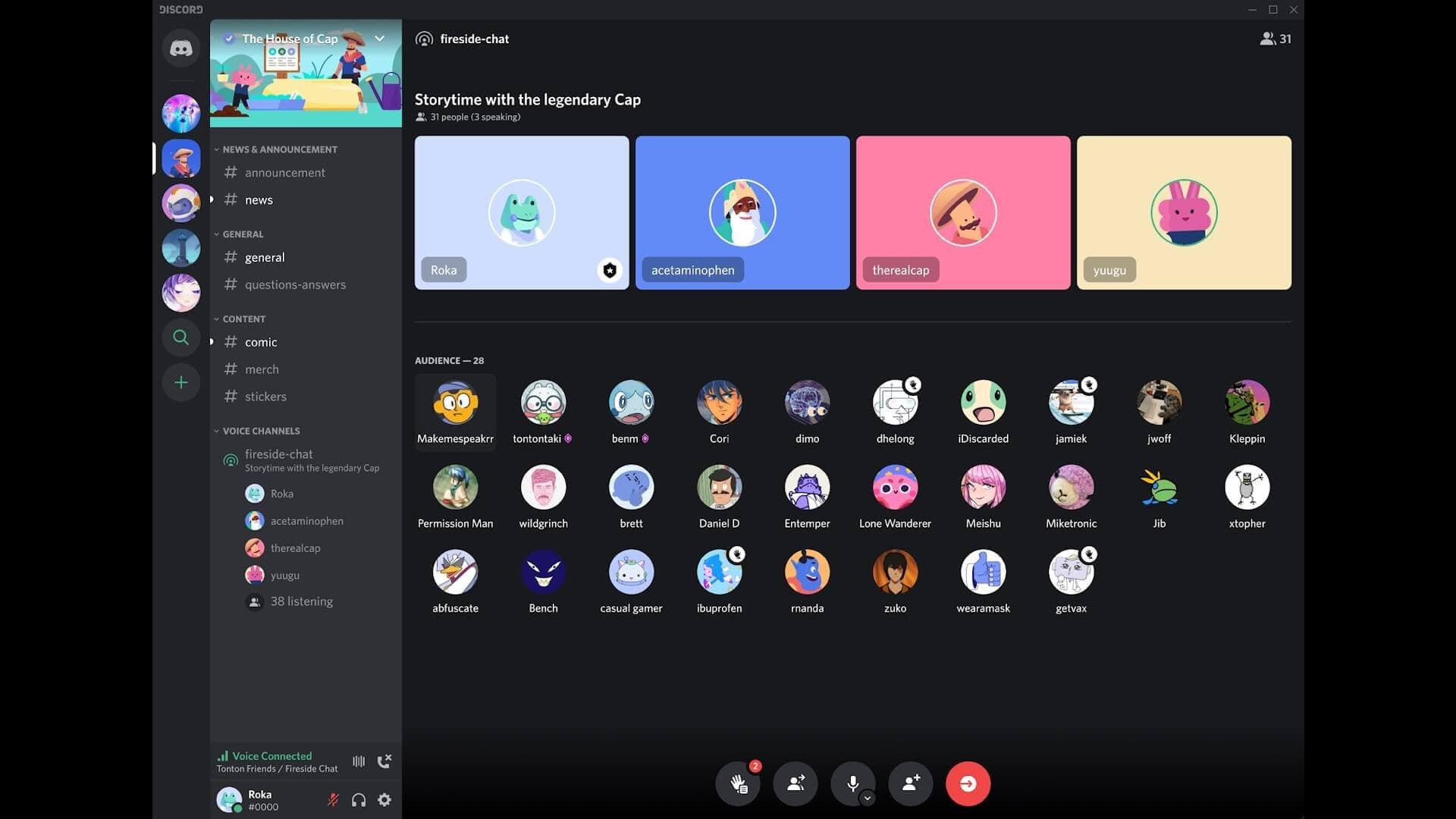 Discord