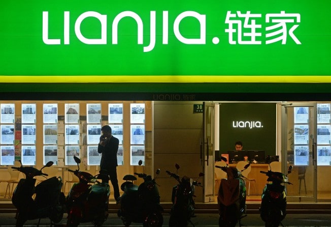Lianjia