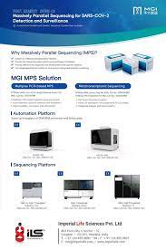 MGI Tech