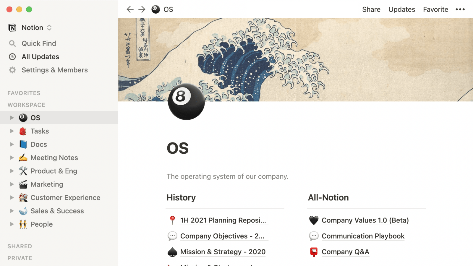 Notion
