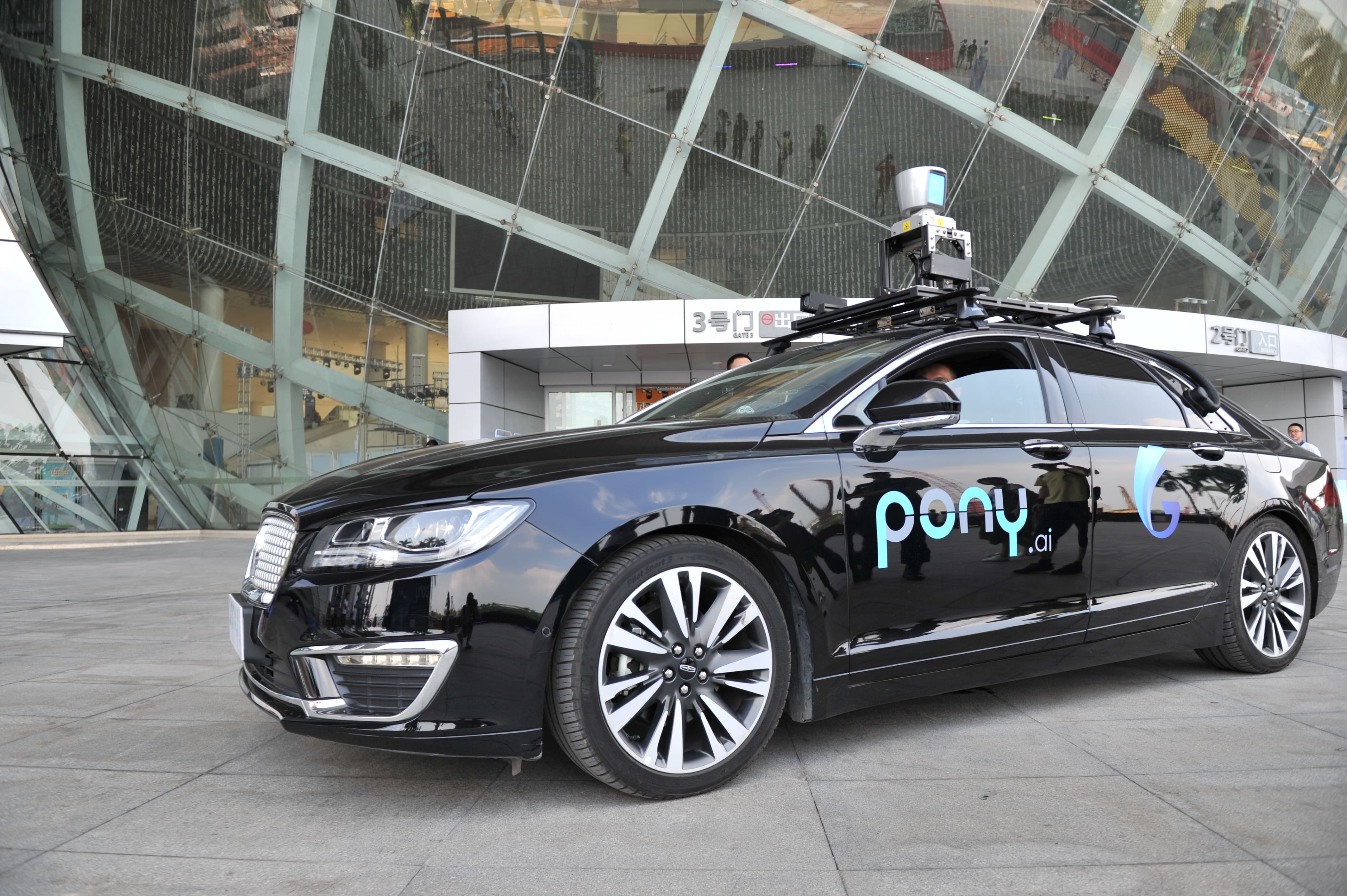 Pony.ai