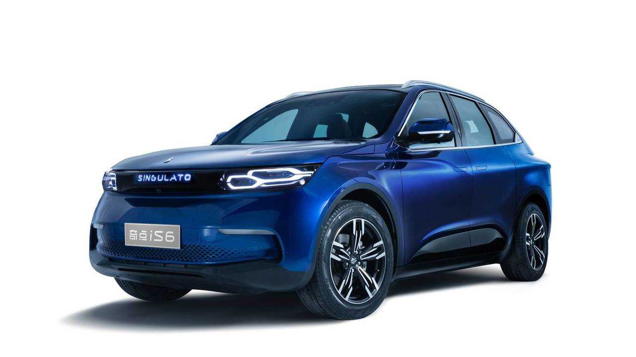 Singulato Motors