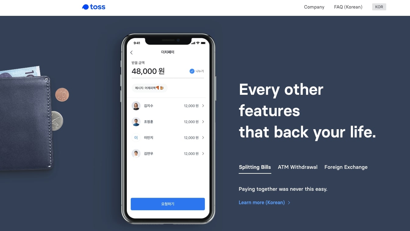 Toss