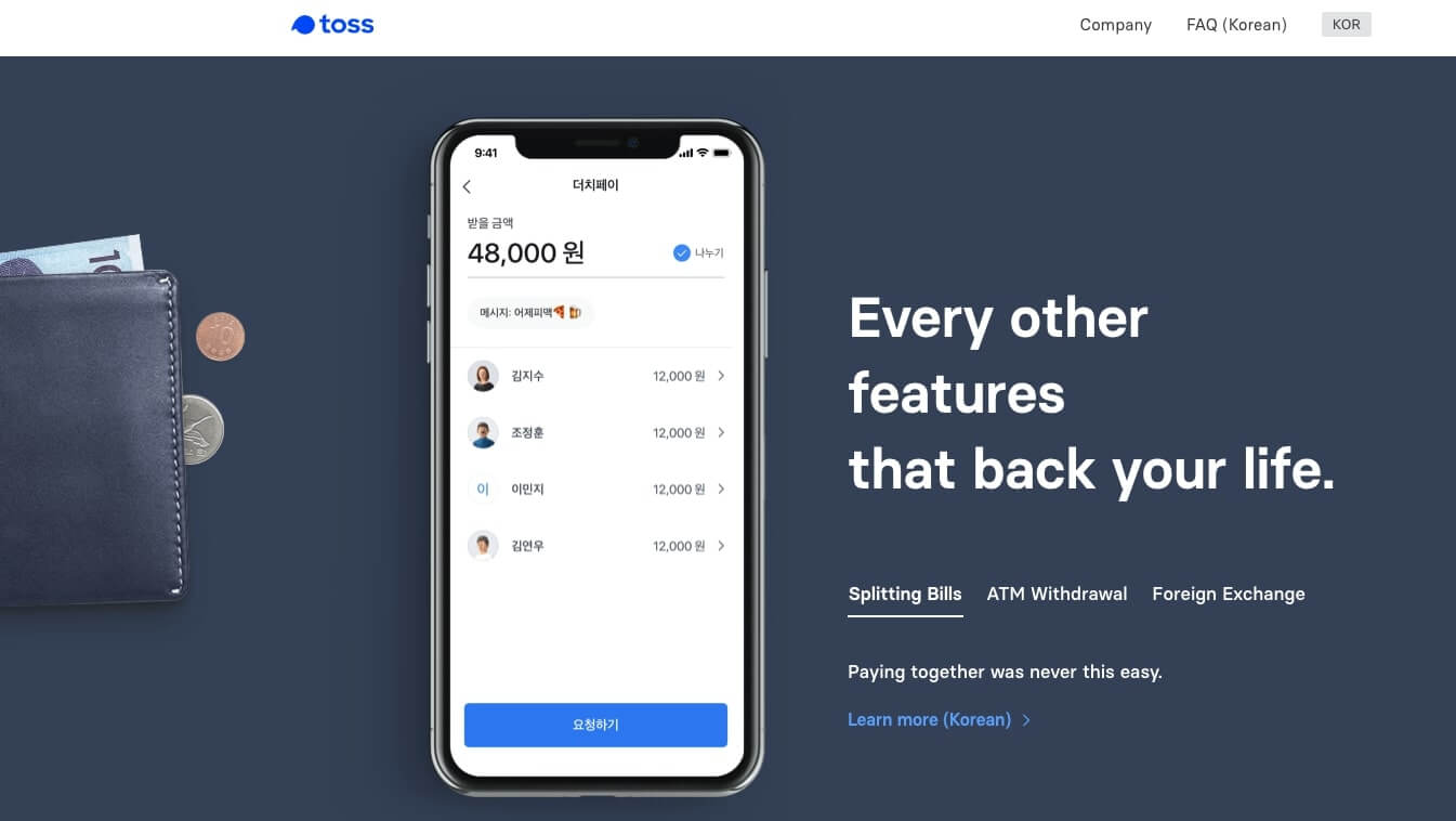Toss