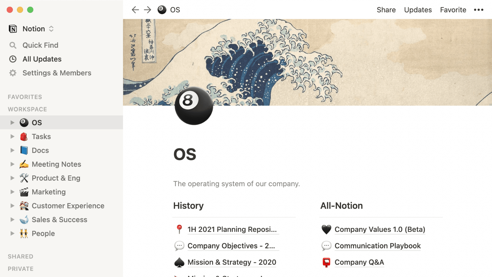 Notion