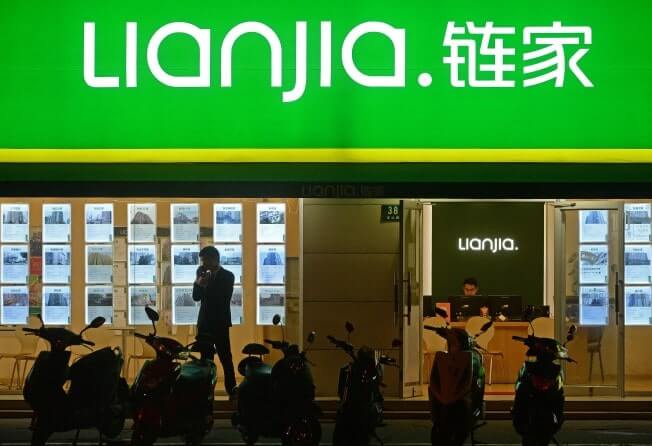 Lianjia