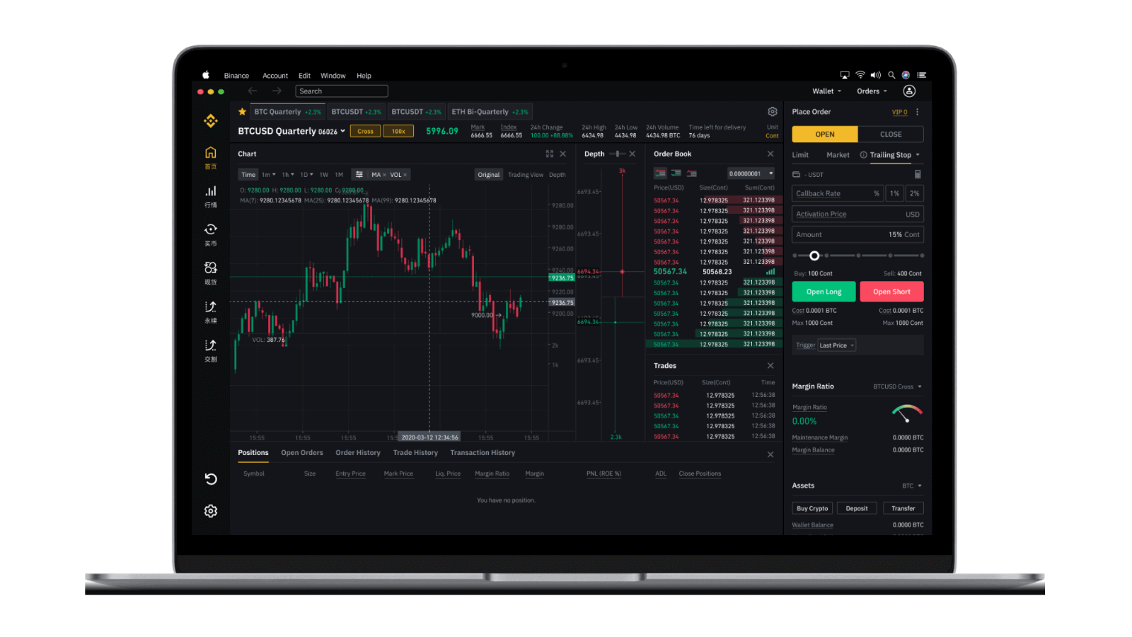 Binance