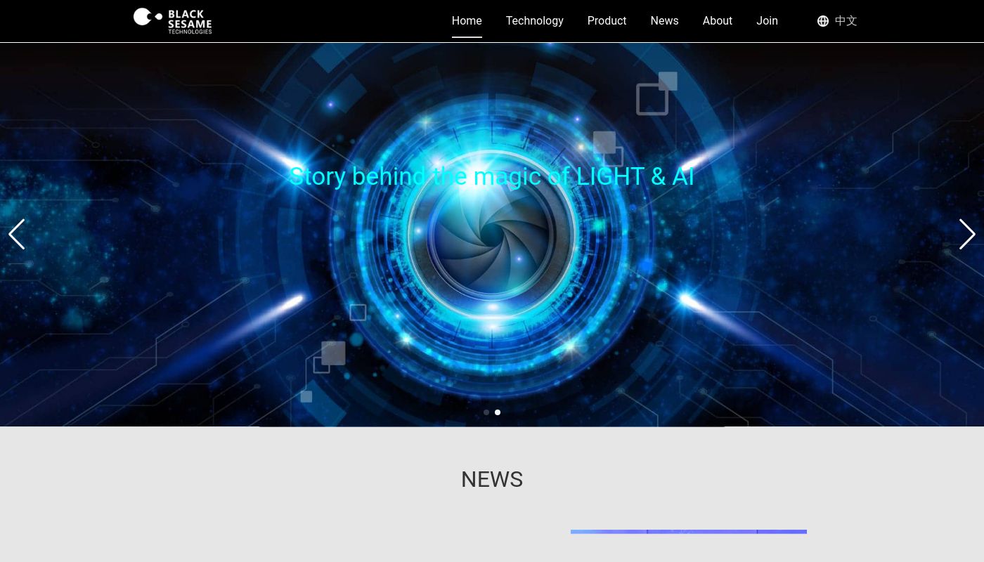 Black Sesame Technologies