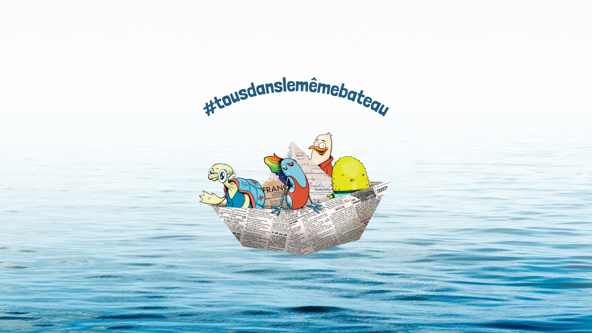fond ecran ete bateau mer juliette