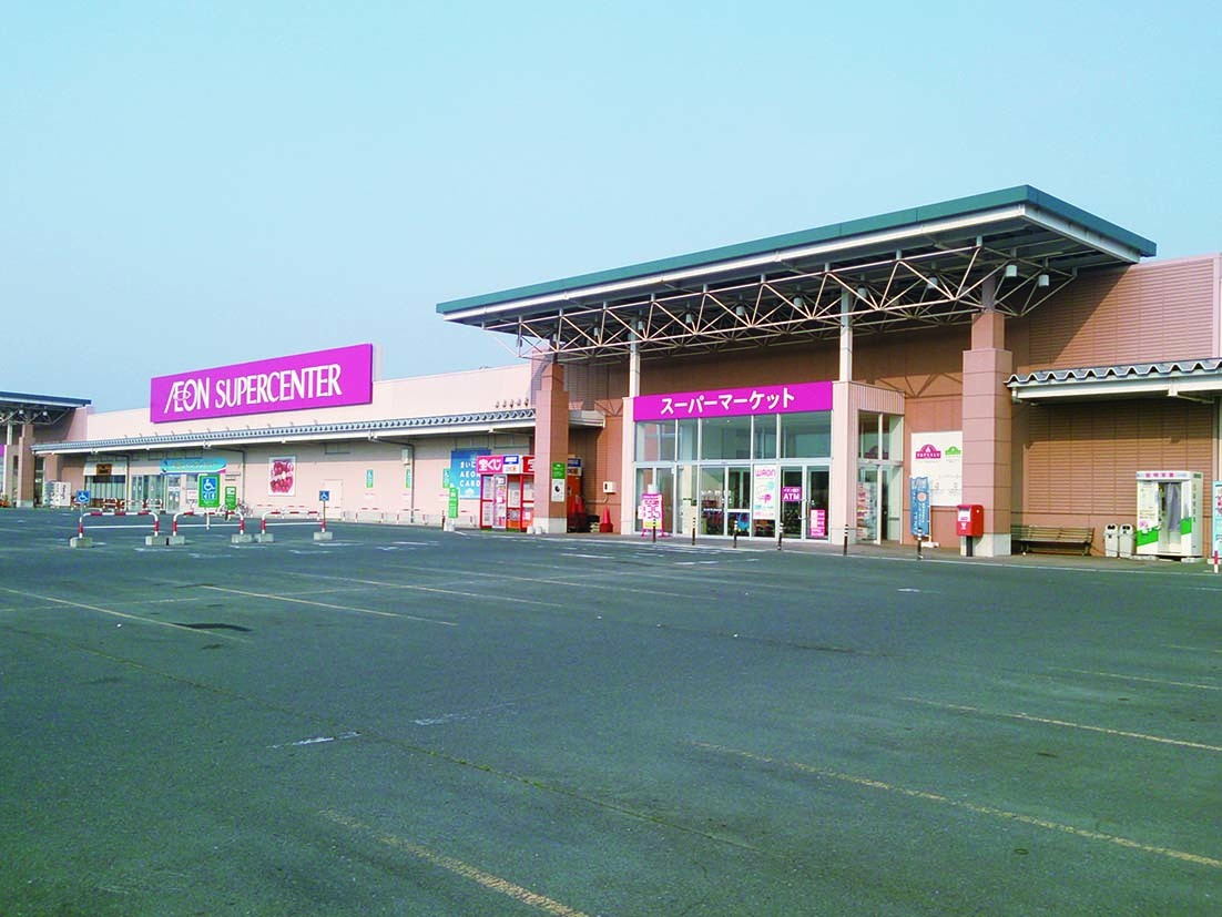 十和田ライフ 北里大学獣医学部