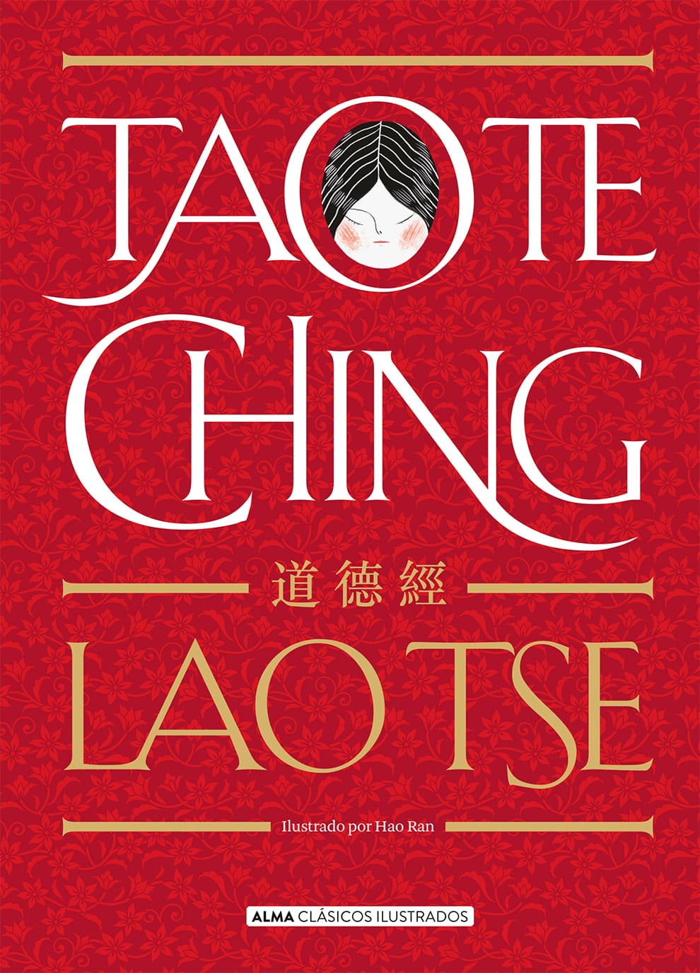 Tao Te Ching Editorial Alma