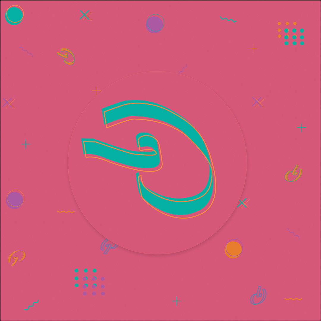 A Green logo of a Sri Lankan letter form on a fuschia background. Small shapes; circles, dots + and x symbols in prple orange and green float aound the central shape.