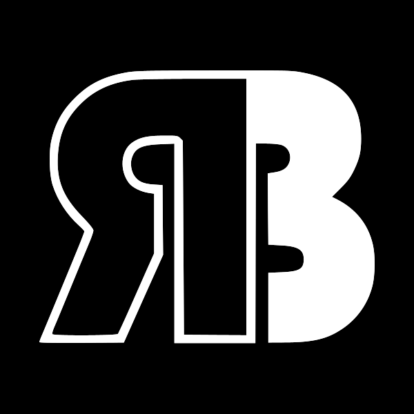 Black and white logo, with the initials R and B, with R being inverted.