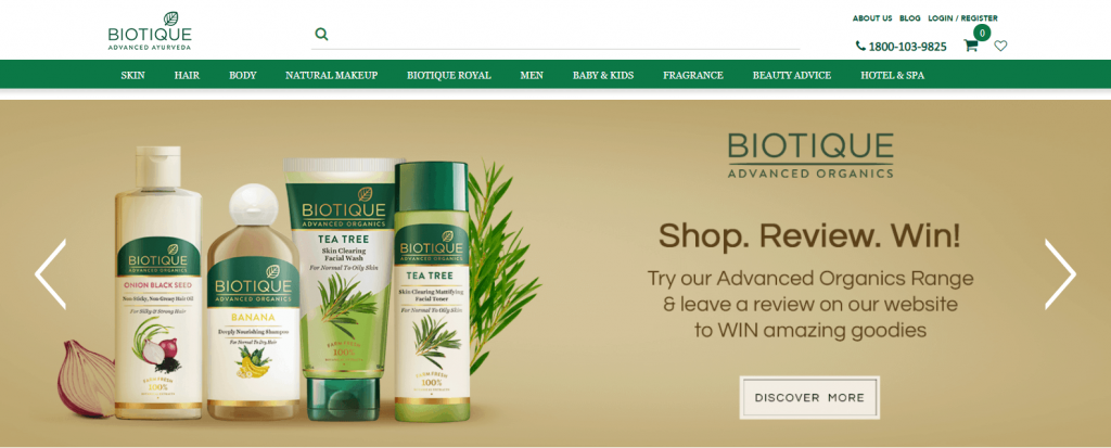 Example of carousel format on homepage