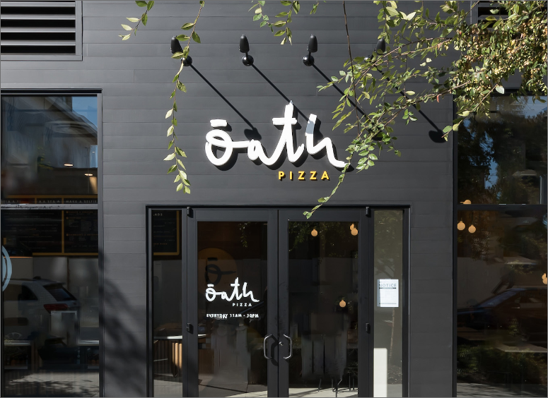Oath Pizza Location in Mosaic District