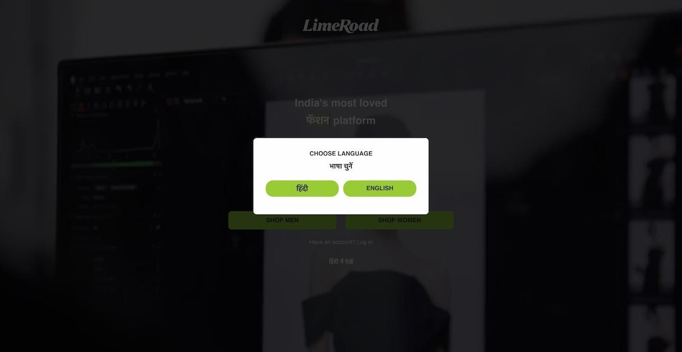 https://media.nngroup.com/media/editor/2020/10/27/limeroad-splash-1-language-small.jpg