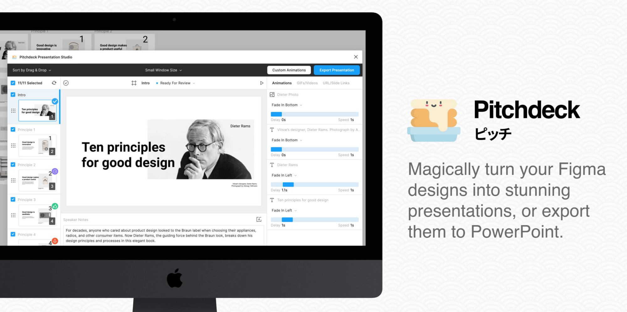 Телеком 21. Студия брендинга. Presentation studio. Briq pitchdeck pdf. Студия новостей рисунок.