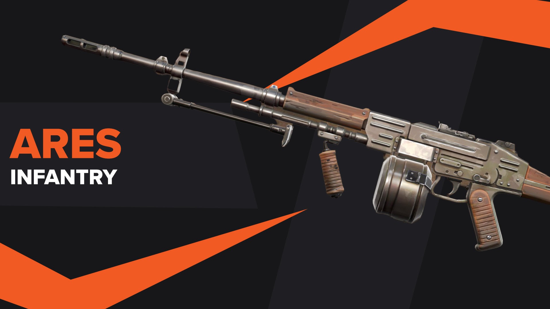 Valorant Skin Ares Infantry
