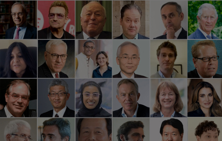 Mosaic of different celebrities and partners honoring the Jameel organisation's 75th anniversary