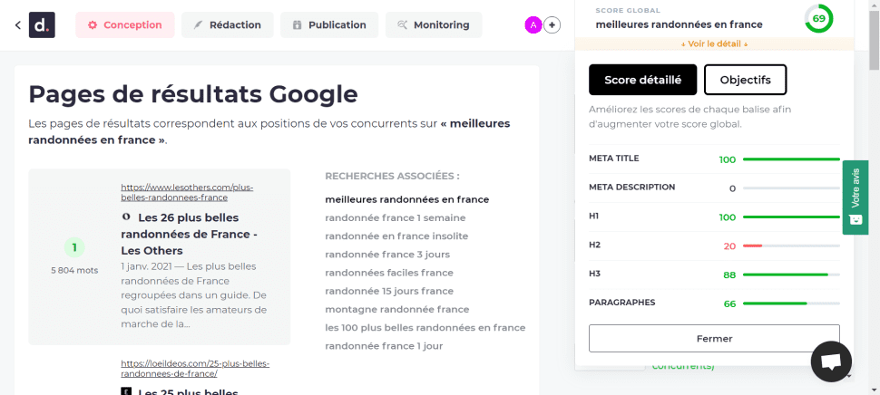 Capture d'écran de l'interface de l'outil nocode pour le e-commerce : Dokey