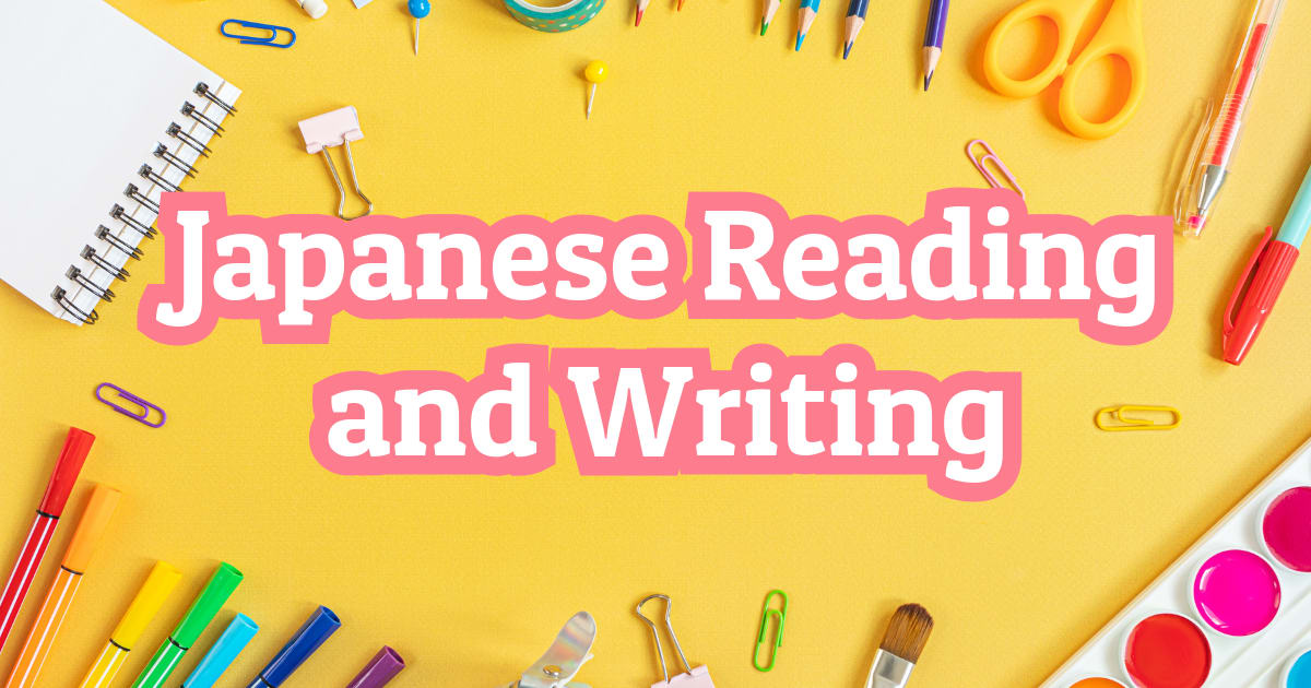 Learn Japanese Reading and Writing