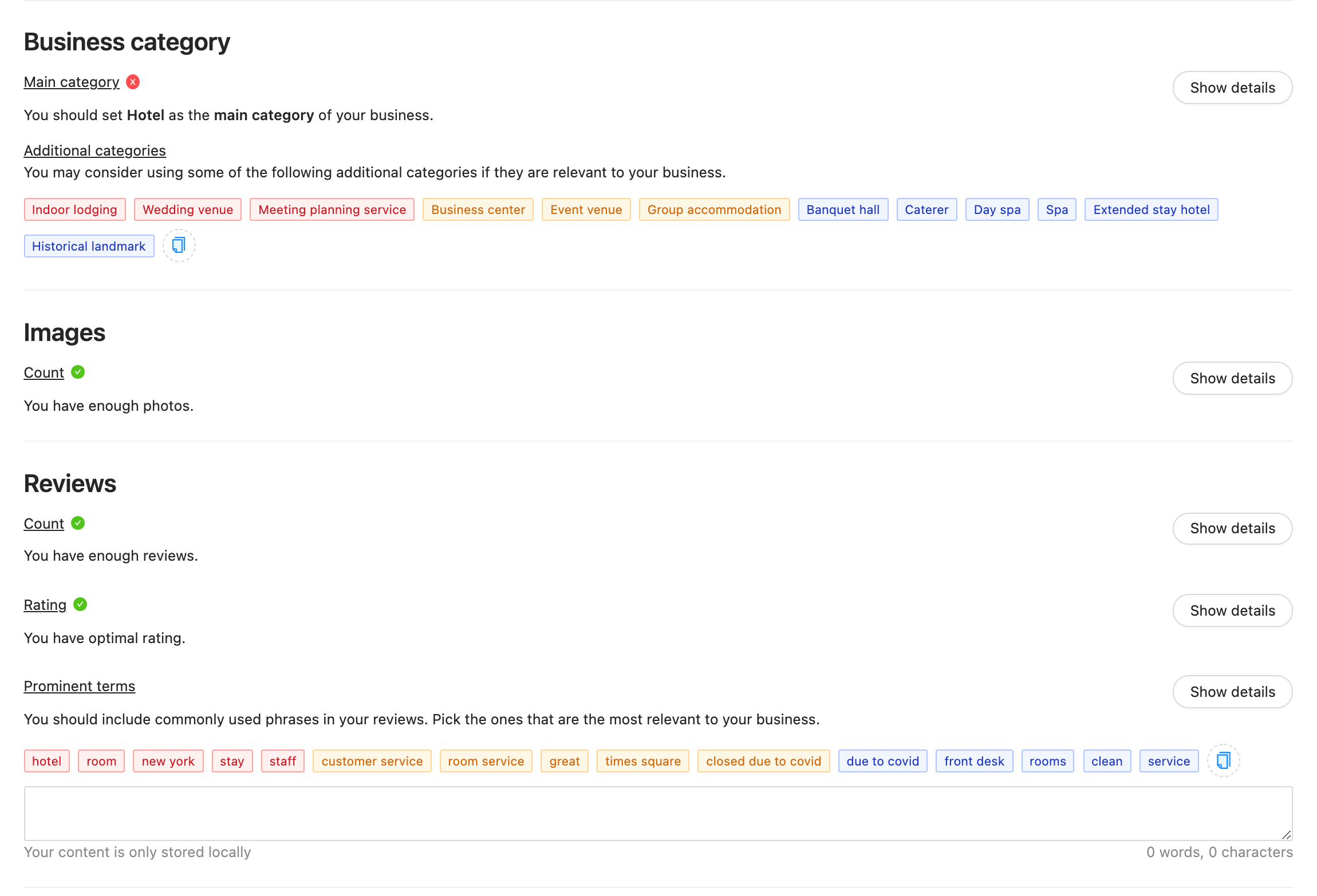 optimization guidelines for your google business profile