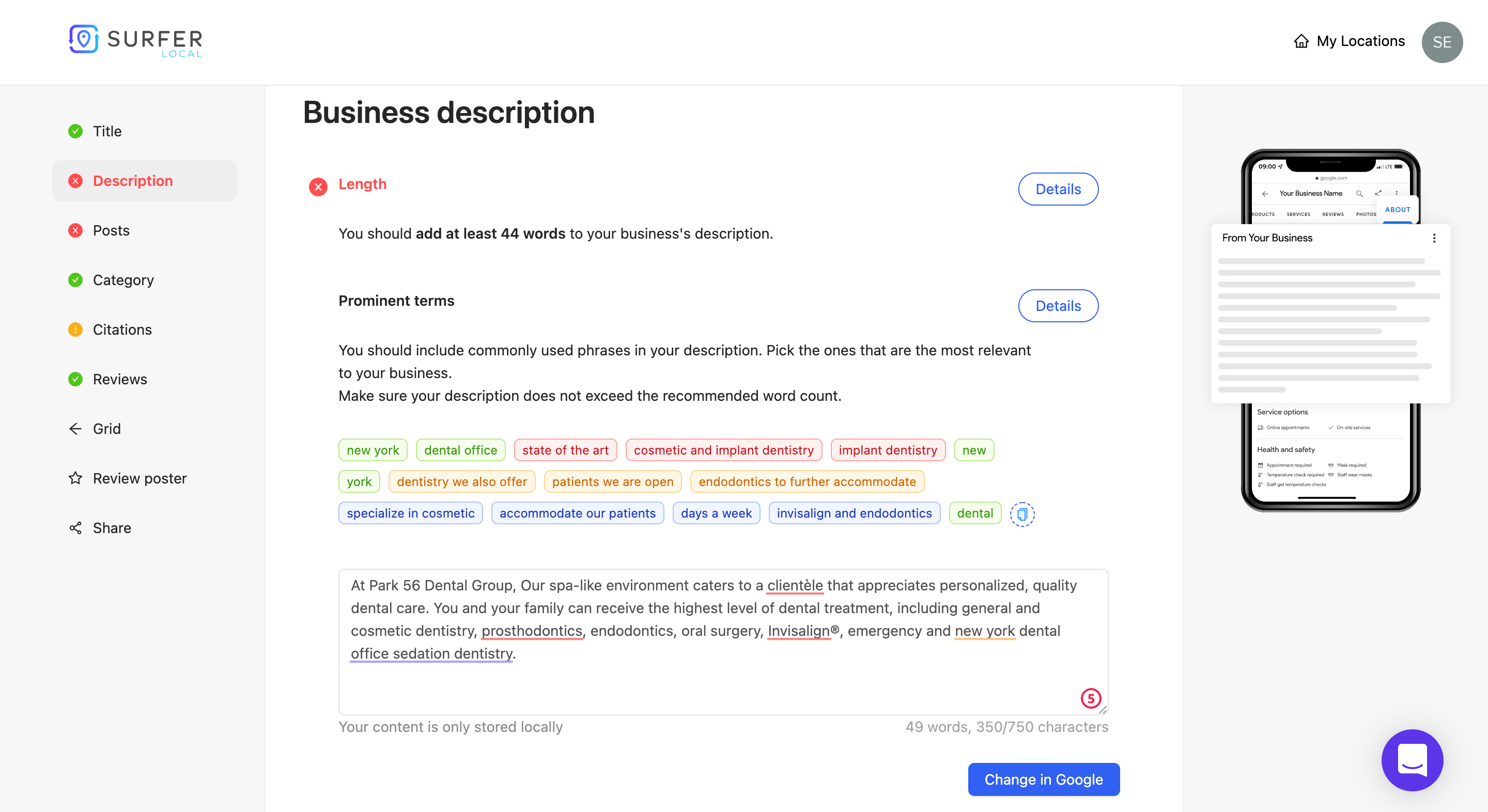 google business profile audit - surfer local