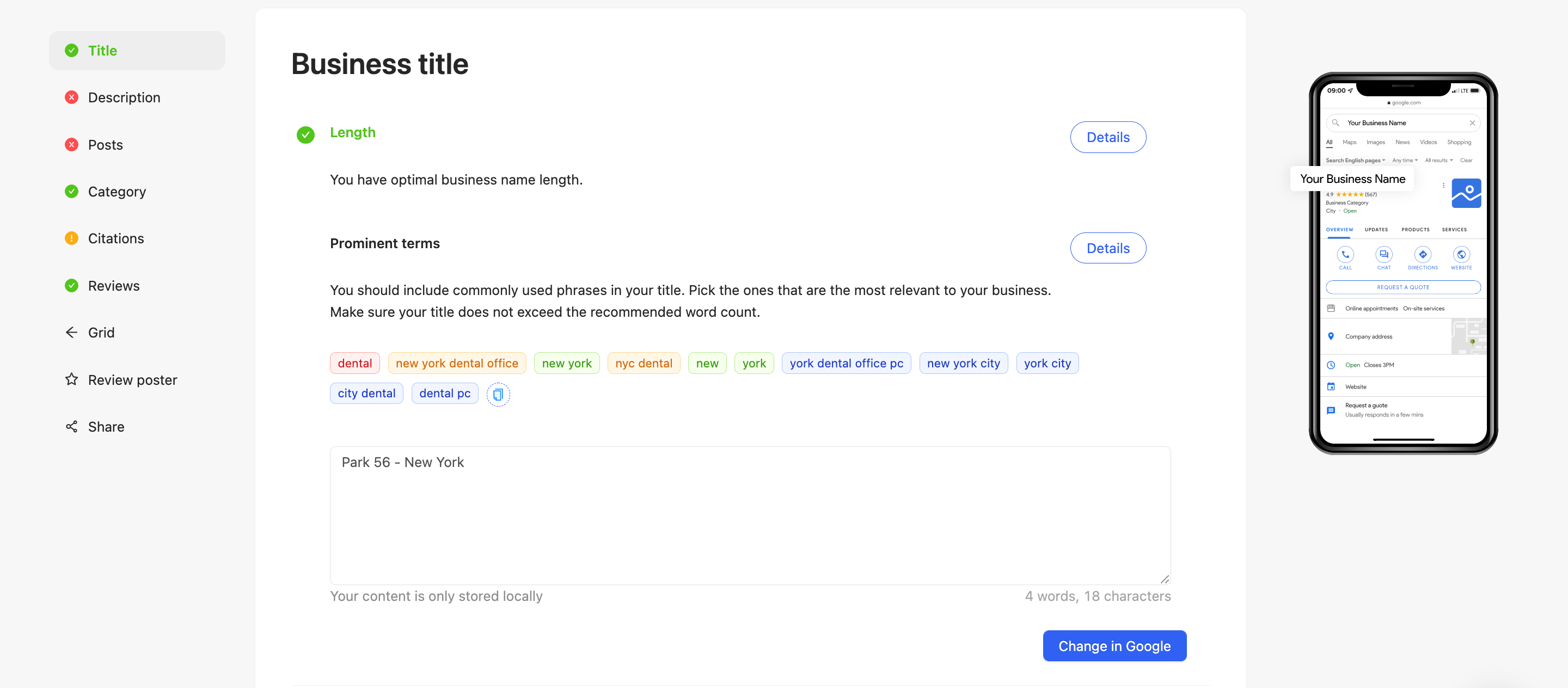 google business profile audit - surfer local