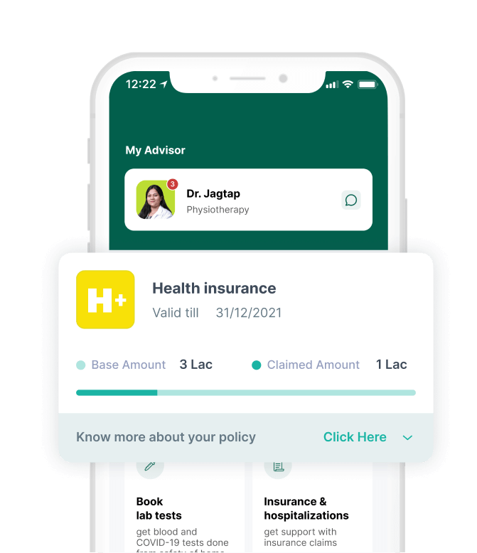 Download the Loop app