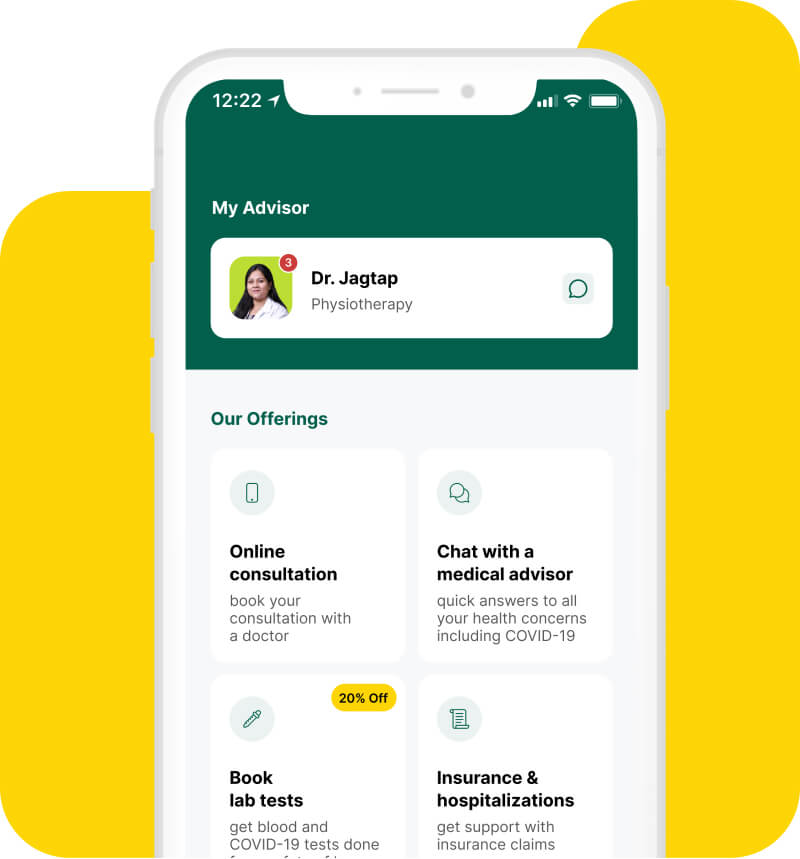 loop app ui