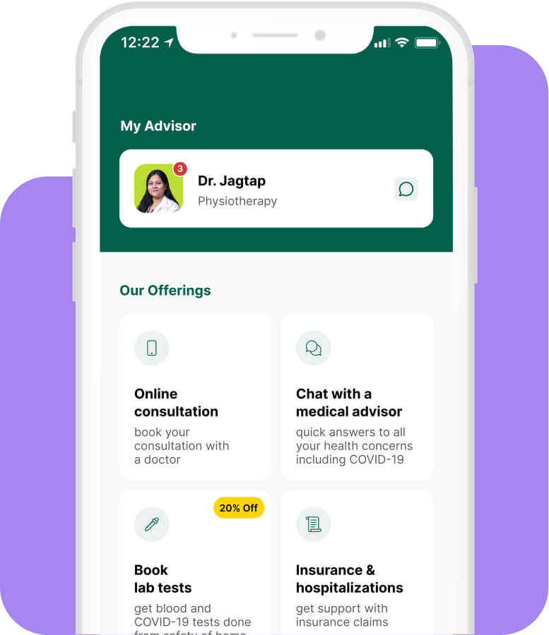 loop app ui