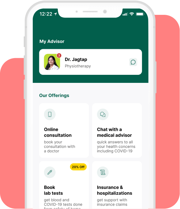 download loop app