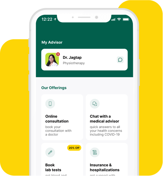 loop app ui