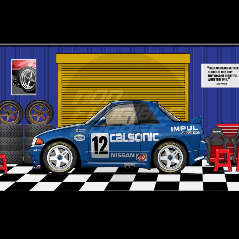 Non-Fungible Garage