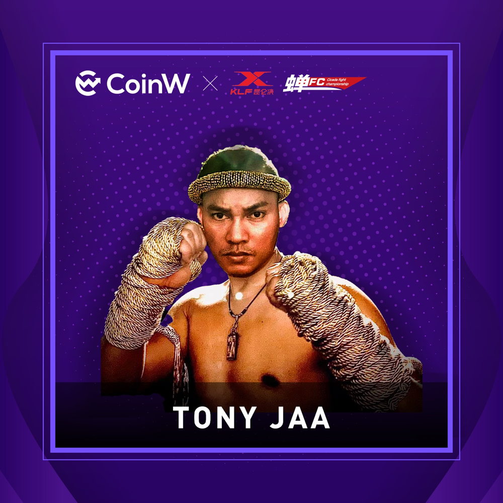 CoinW x Kunlun Fight & Cicada FC