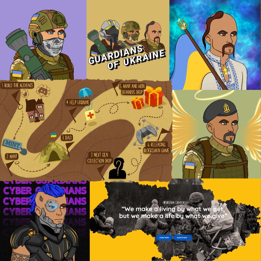 Guardians of Ukraine
