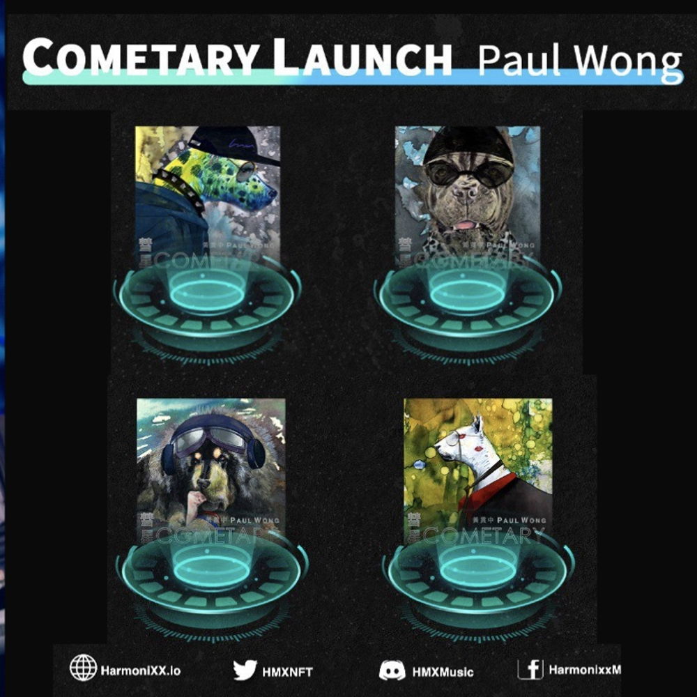 Cometary by Paul Wong